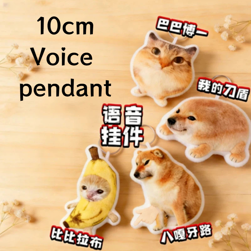 Funny Bibi Lab Banana Cat Abst - đánh giá và giá Medical Lab Gifts