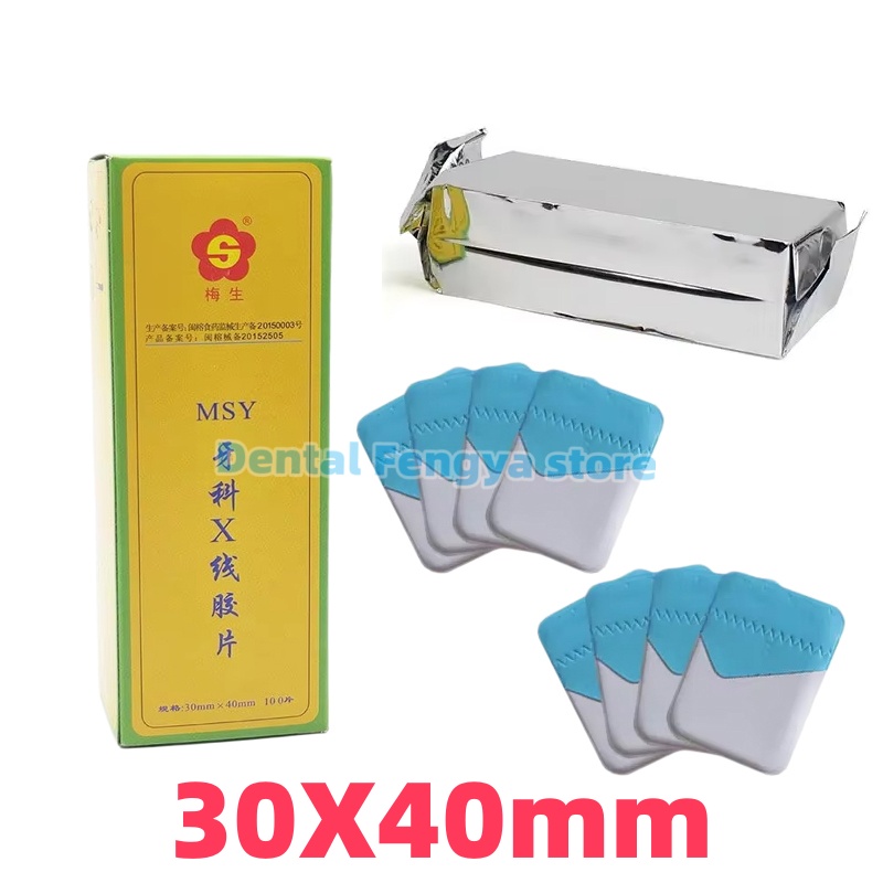 100Pcs/Box Dental Digital MSY  - đánh giá và giá Medical Lab Images