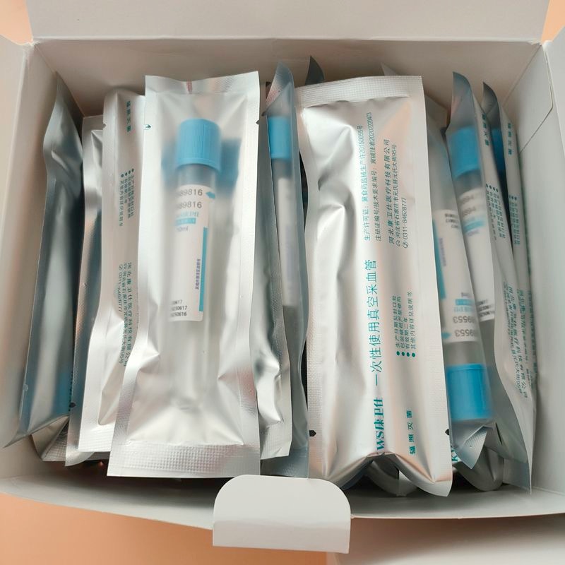 Disposable Sterile Blood Colle - đánh giá và giá Medical Lab Youtube