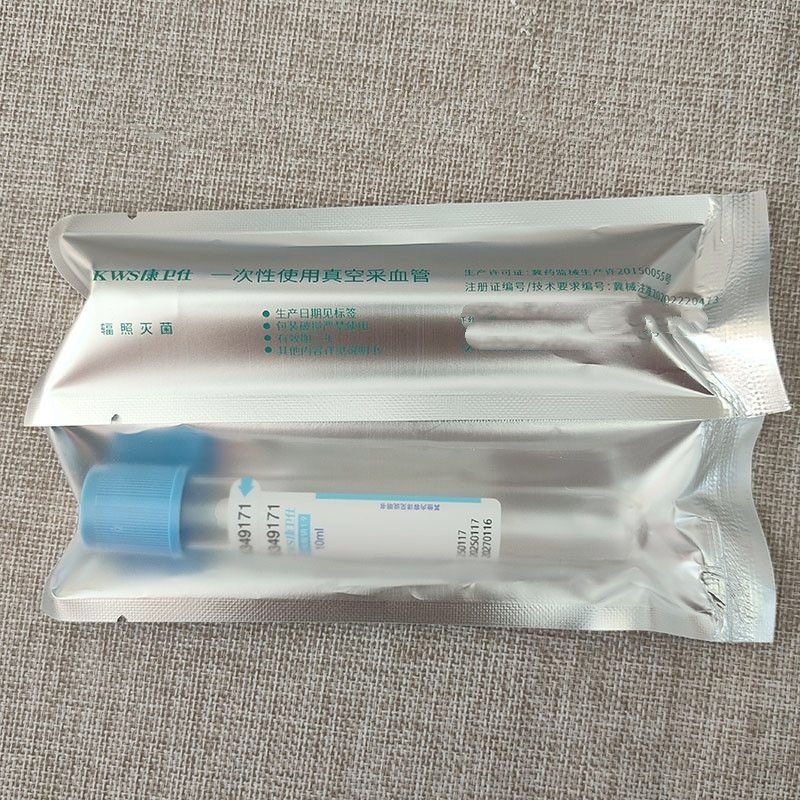 Disposable Sterile Blood Colle - đánh giá và giá Medical Lab Youtube