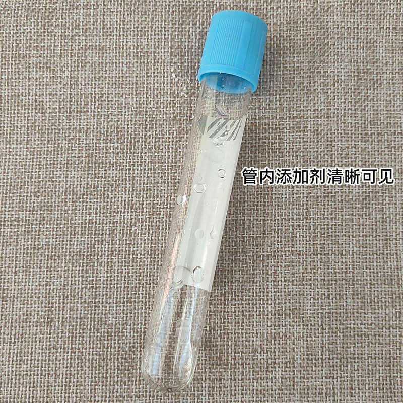 Disposable Sterile Blood Colle - đánh giá và giá Medical Lab Youtube