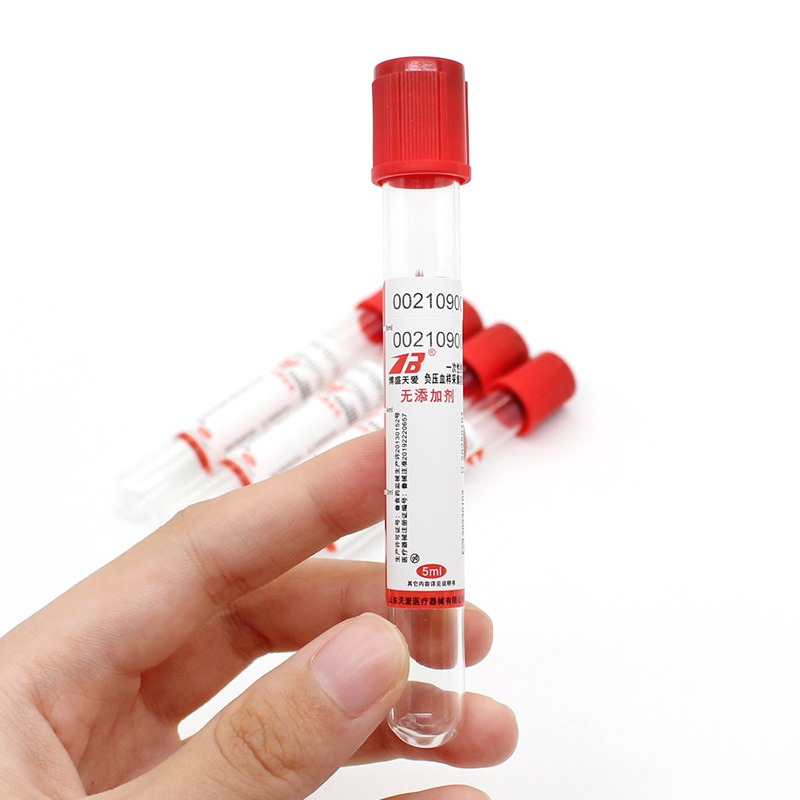 100pcs Medical Vacuum Blood Co - đánh giá và giá Medical Lab Youtube